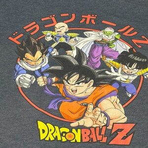 Dragonball Z Toei Animation Grey Washed Mens Shirt 3XL PreOwned Unisex